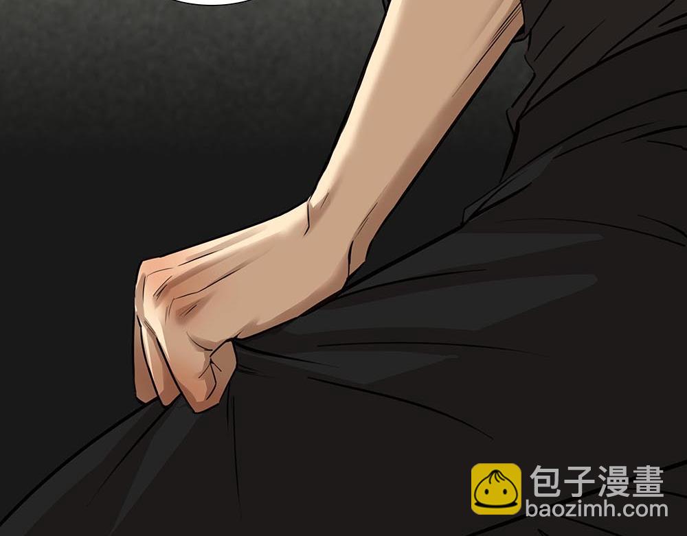 第46话  天使(1/3)-第47话