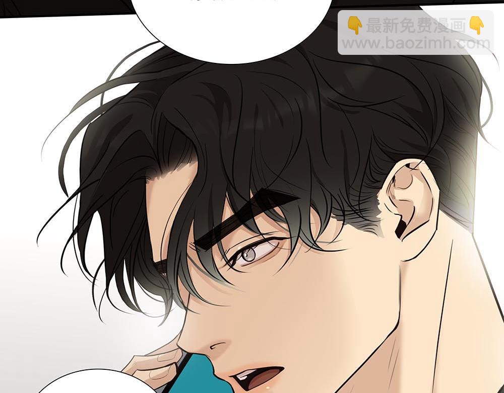 第46话  天使(1/3)-第47话