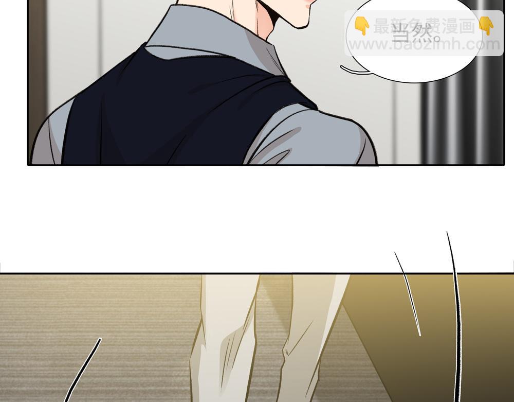 第4话  不要交给别人(1/2)-第5话