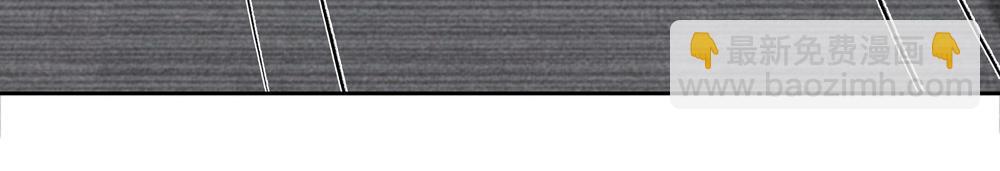 第4话  不要交给别人(1/2)-第5话