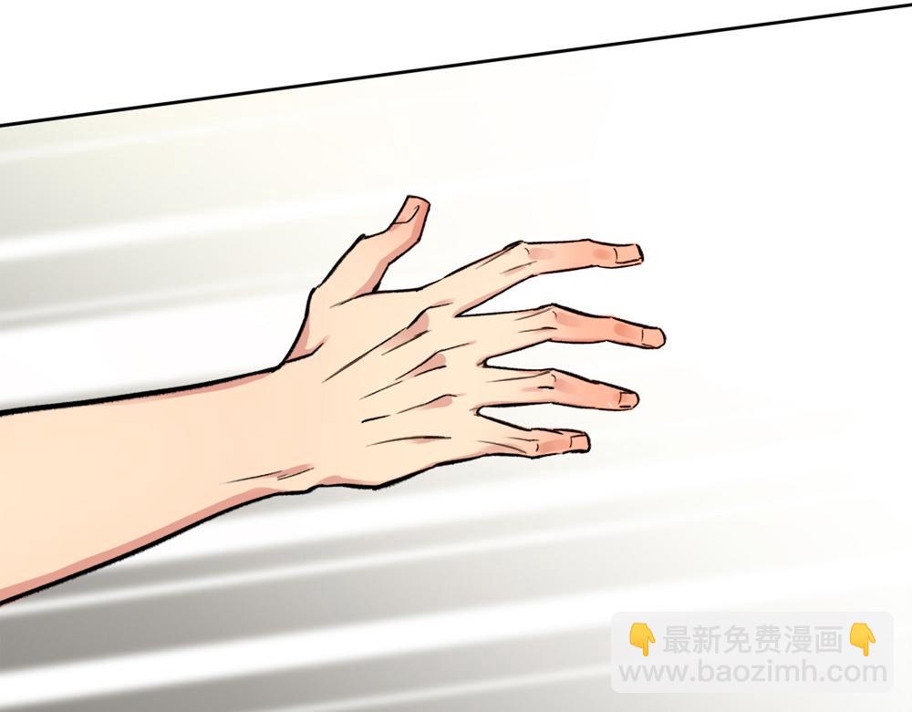 第4话  不要交给别人(1/2)-第5话