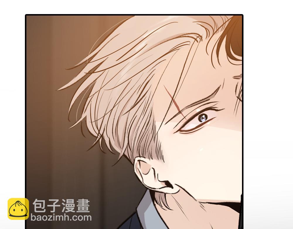 第4话  不要交给别人(1/2)-第5话