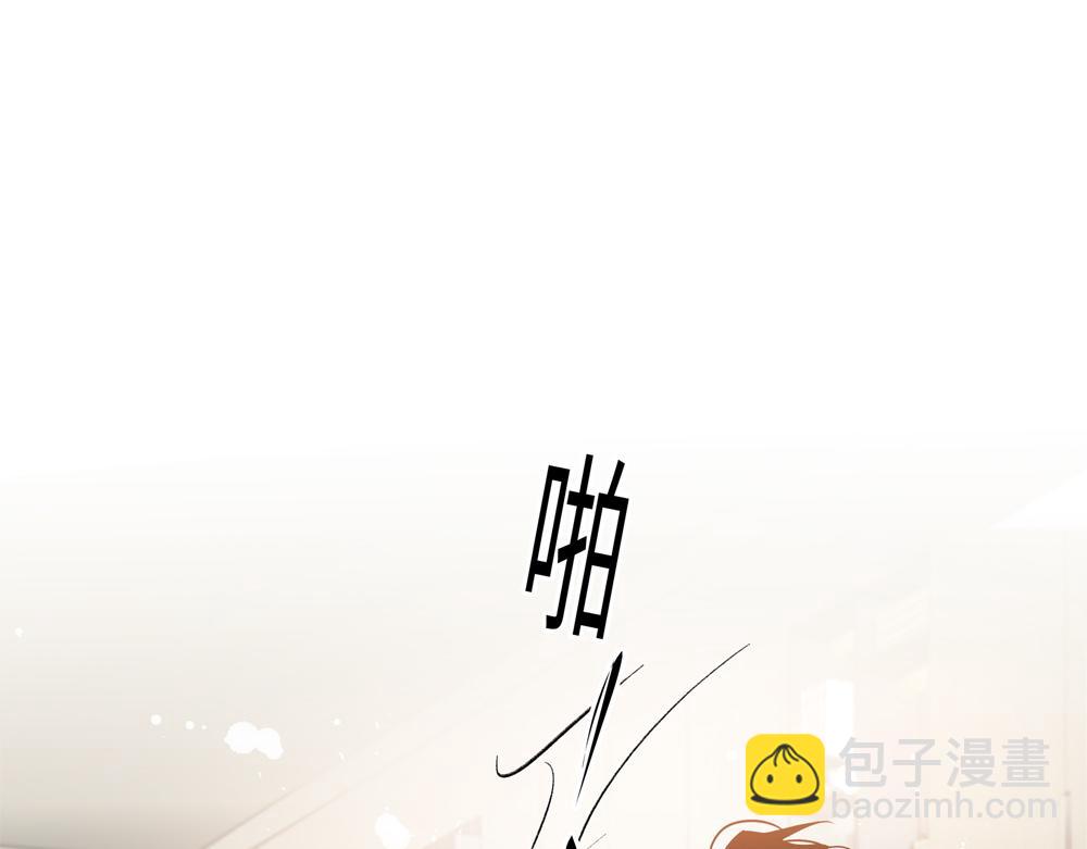 第4话  不要交给别人(1/2)-第5话