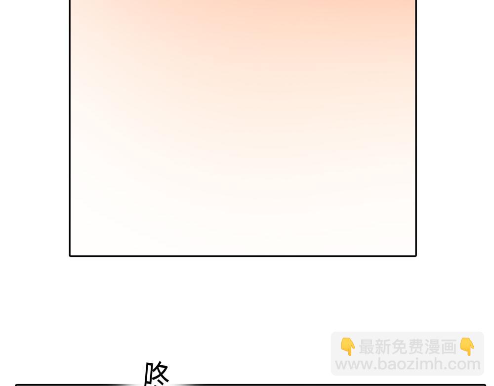 第4话  不要交给别人(1/2)-第5话