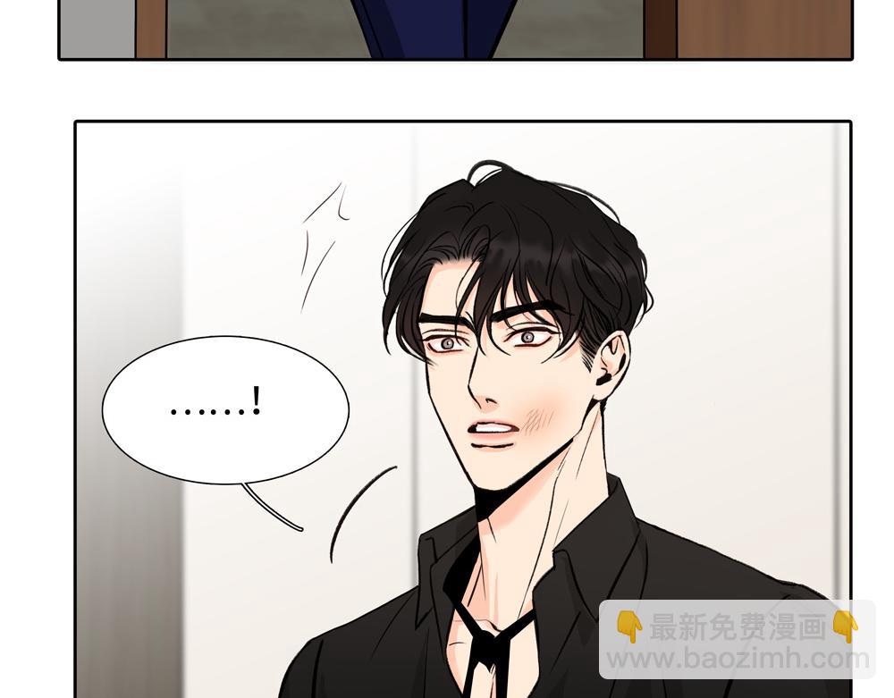 第4话  不要交给别人(1/2)-第5话