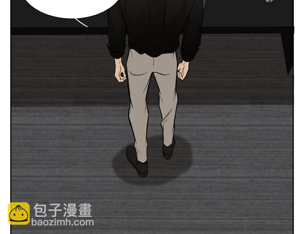 第4话  不要交给别人(1/2)-第5话