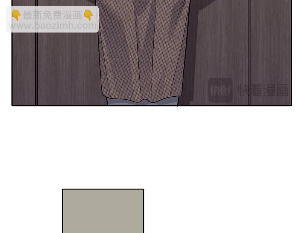 第48话  成堆的礼物(1/2)-第49话