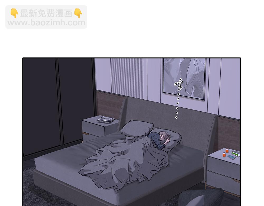 第48话  成堆的礼物(1/2)-第49话