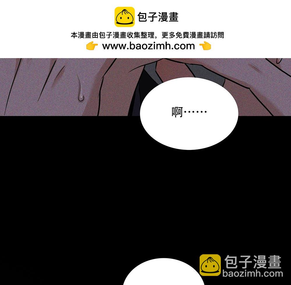 第48话  成堆的礼物(1/2)-第49话