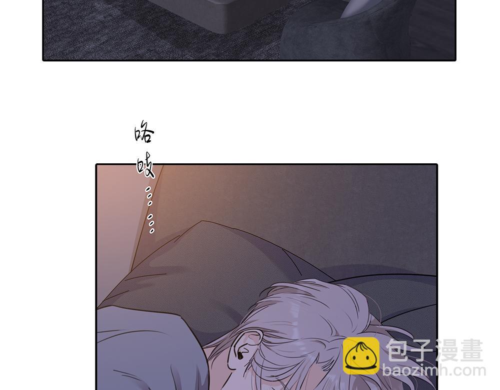 第48话  成堆的礼物(1/2)-第49话