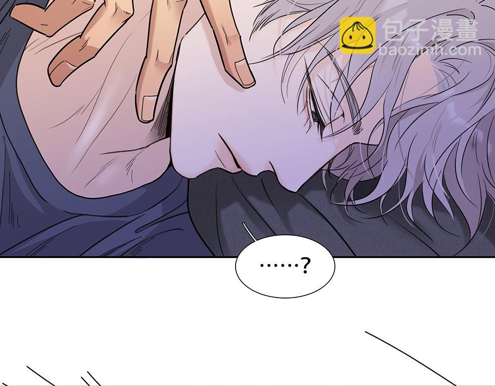 第48话  成堆的礼物(1/2)-第49话