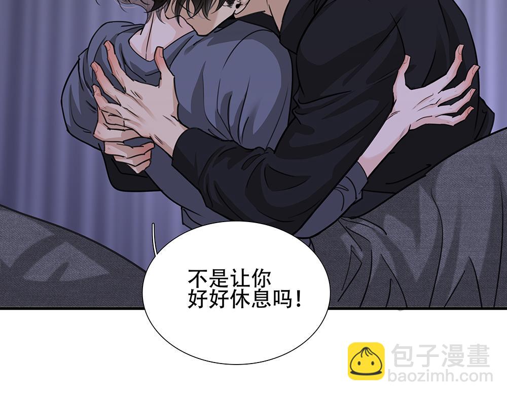 第48话  成堆的礼物(1/2)-第49话