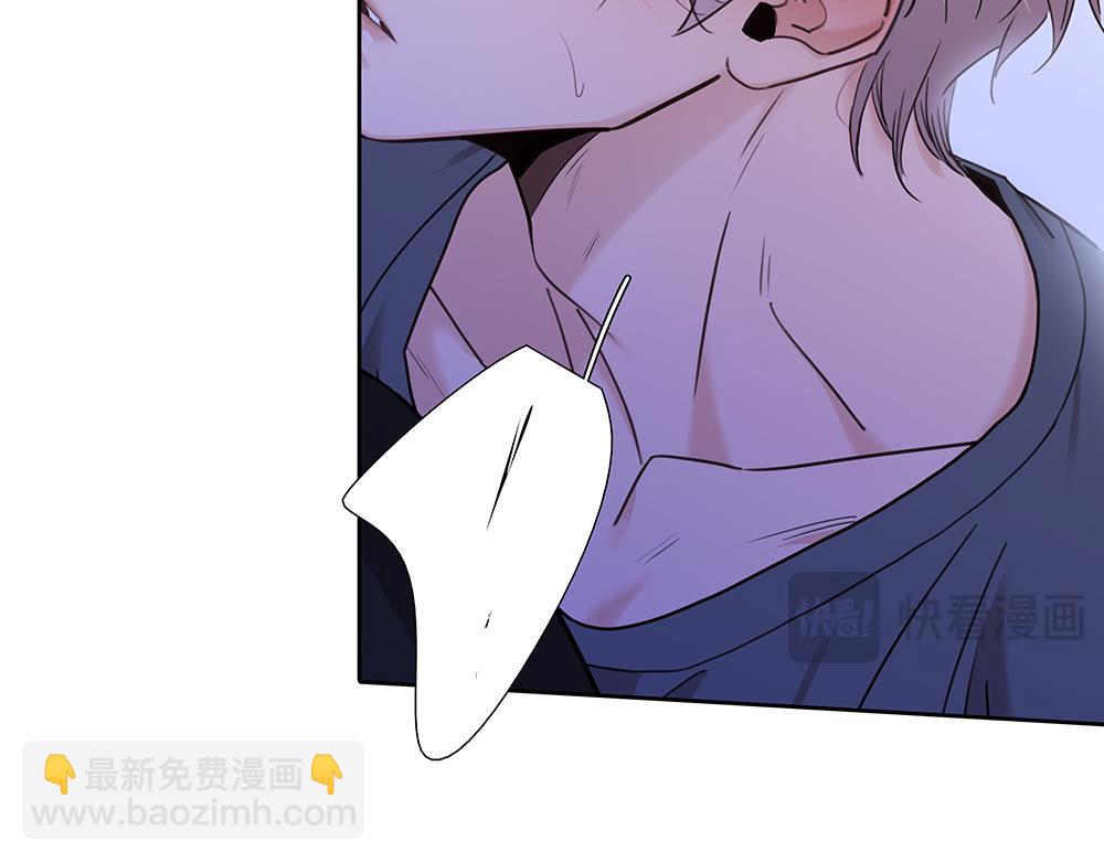 第48话  成堆的礼物(1/2)-第49话