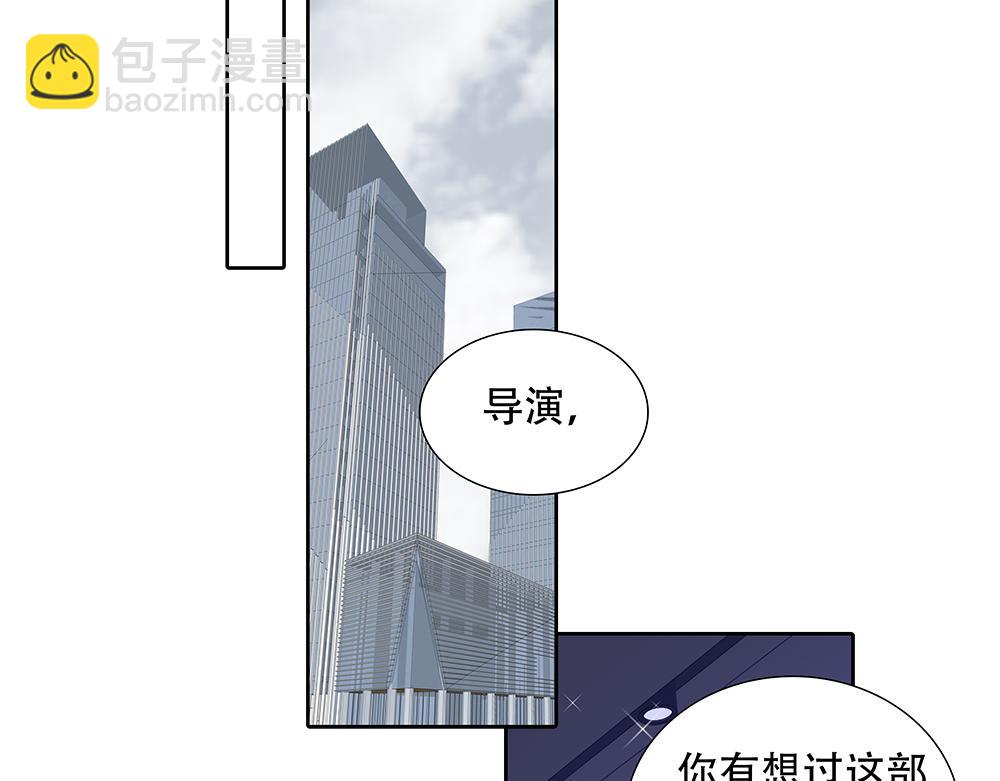 第48话  成堆的礼物(1/2)-第49话