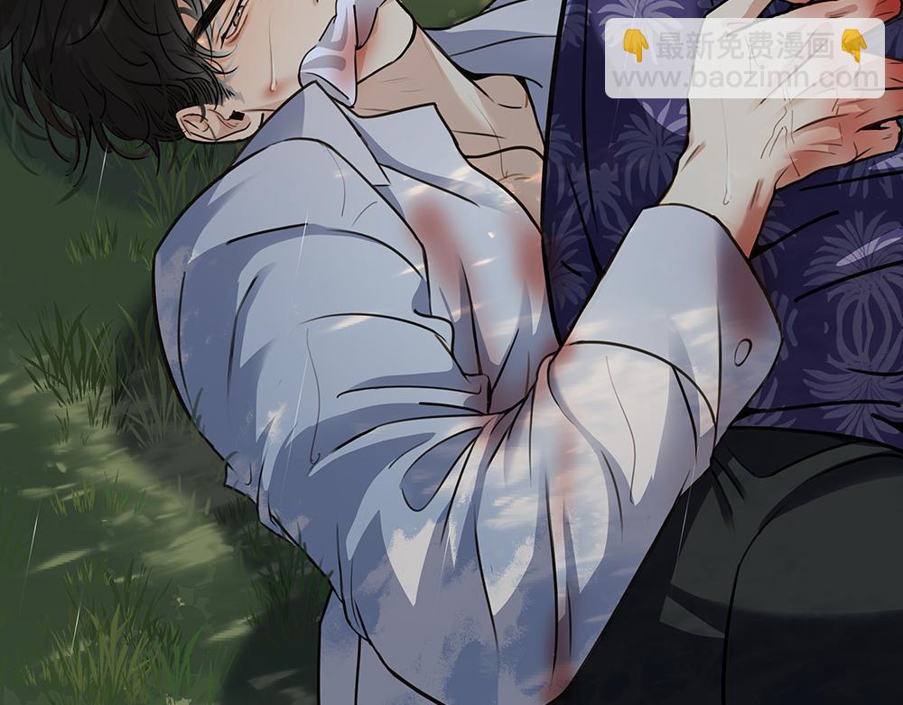 第50话  与影帝合作(1/2)-第51话