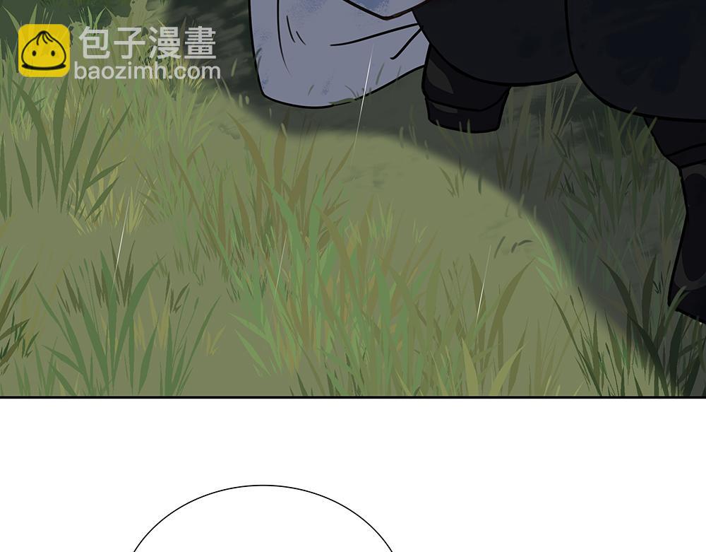 第50话  与影帝合作(1/2)-第51话