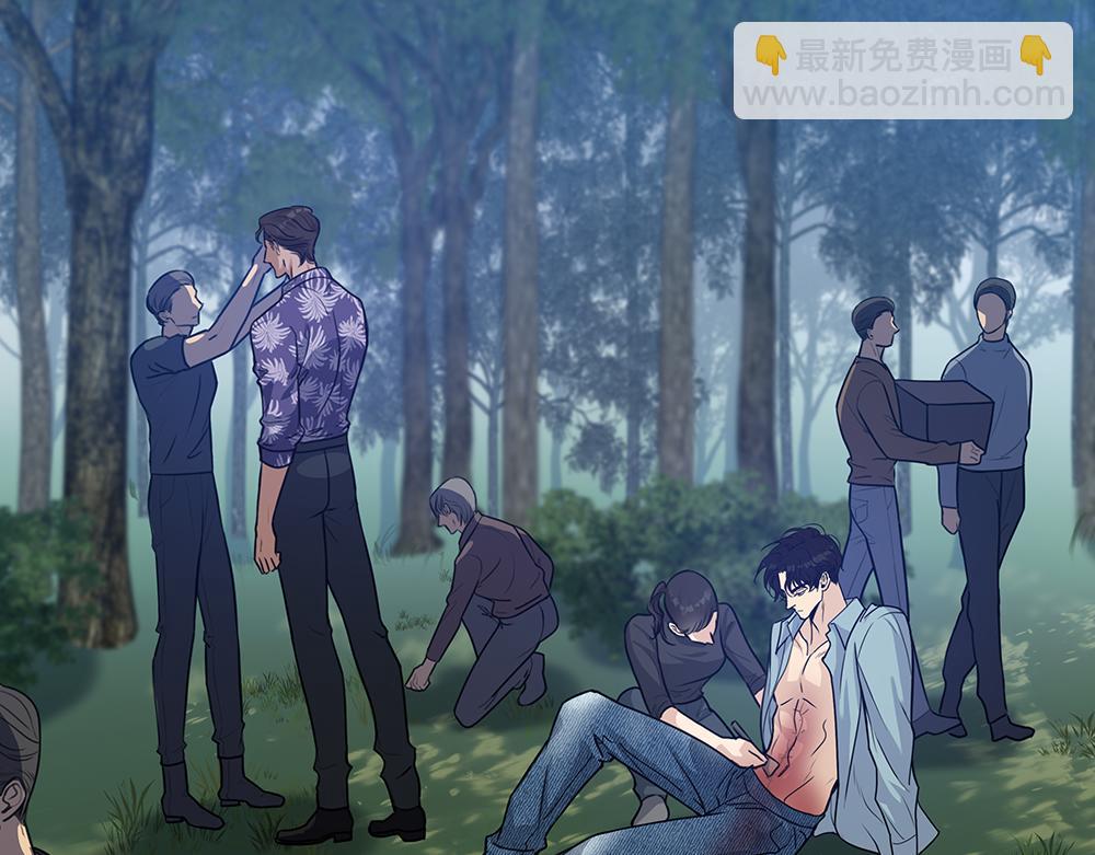 第50话  与影帝合作(1/2)-第51话