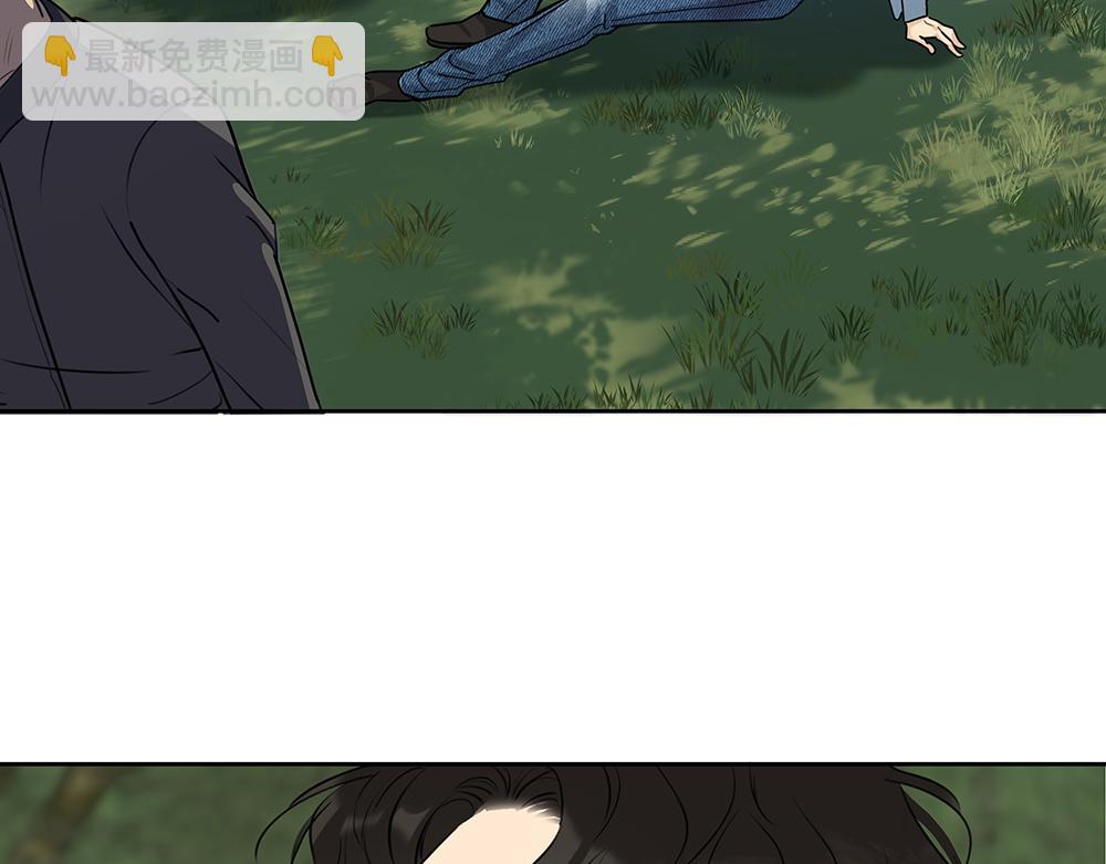 第50话  与影帝合作(1/2)-第51话