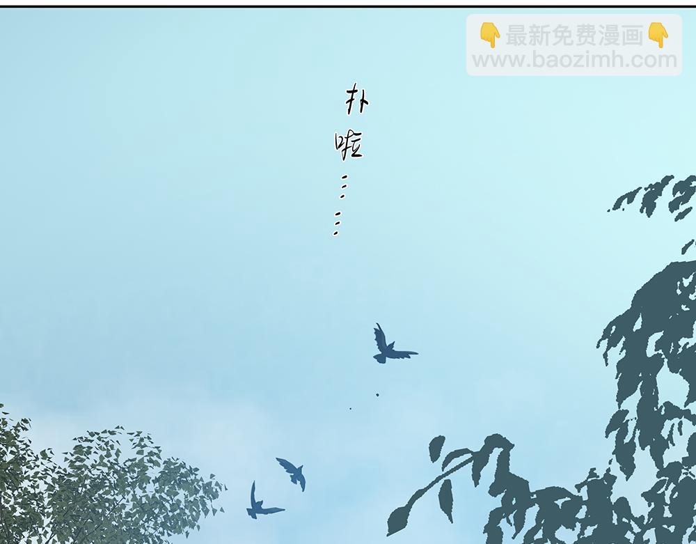 第50话  与影帝合作(1/2)-第51话