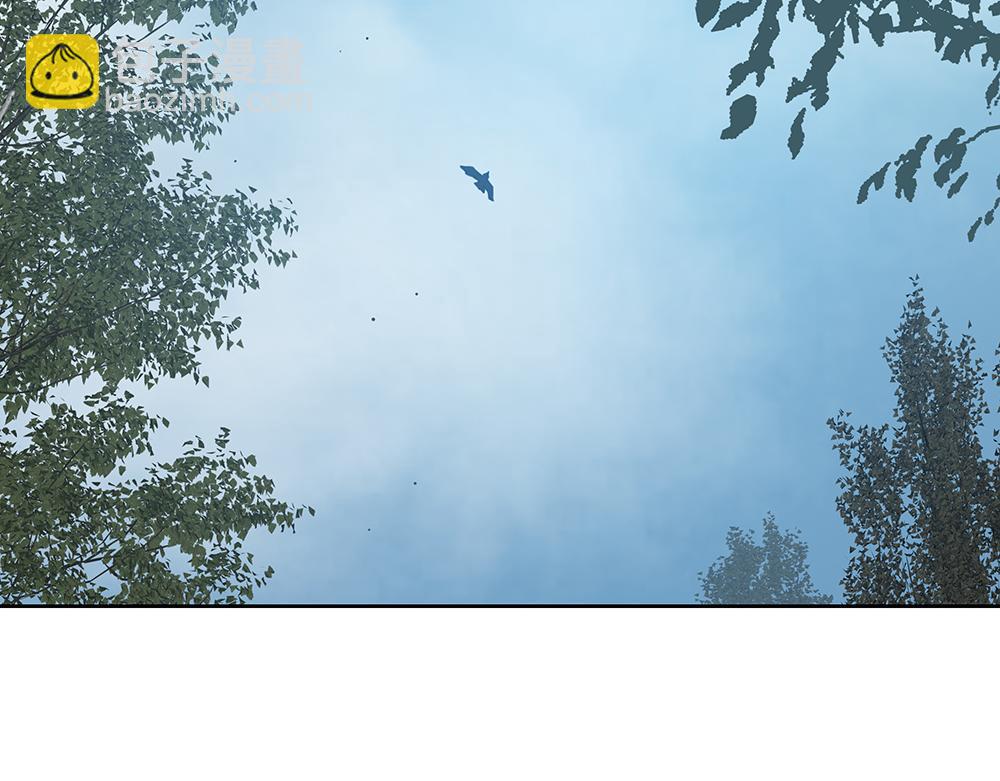 第50话  与影帝合作(1/2)-第51话