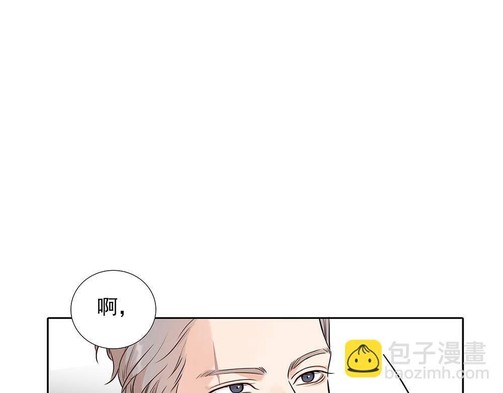 第52话  我就这一个要求(1/2)-第53话