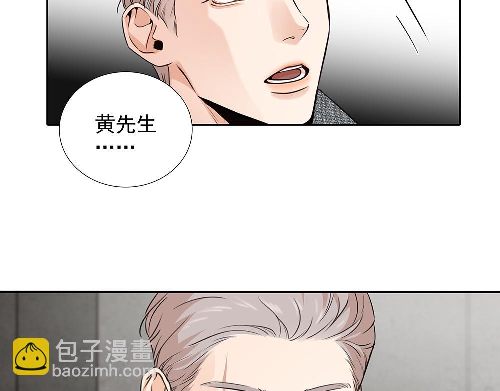 第52话  我就这一个要求(1/2)-第53话