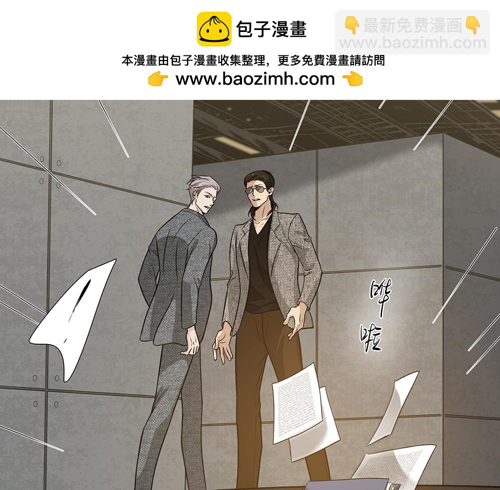 第52话  我就这一个要求(1/2)-第53话