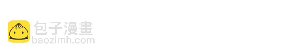 第52话  我就这一个要求(1/2)-第53话