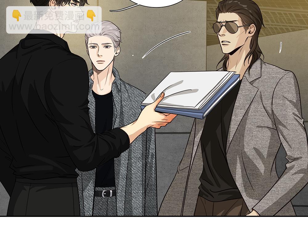 第52话  我就这一个要求(1/2)-第53话