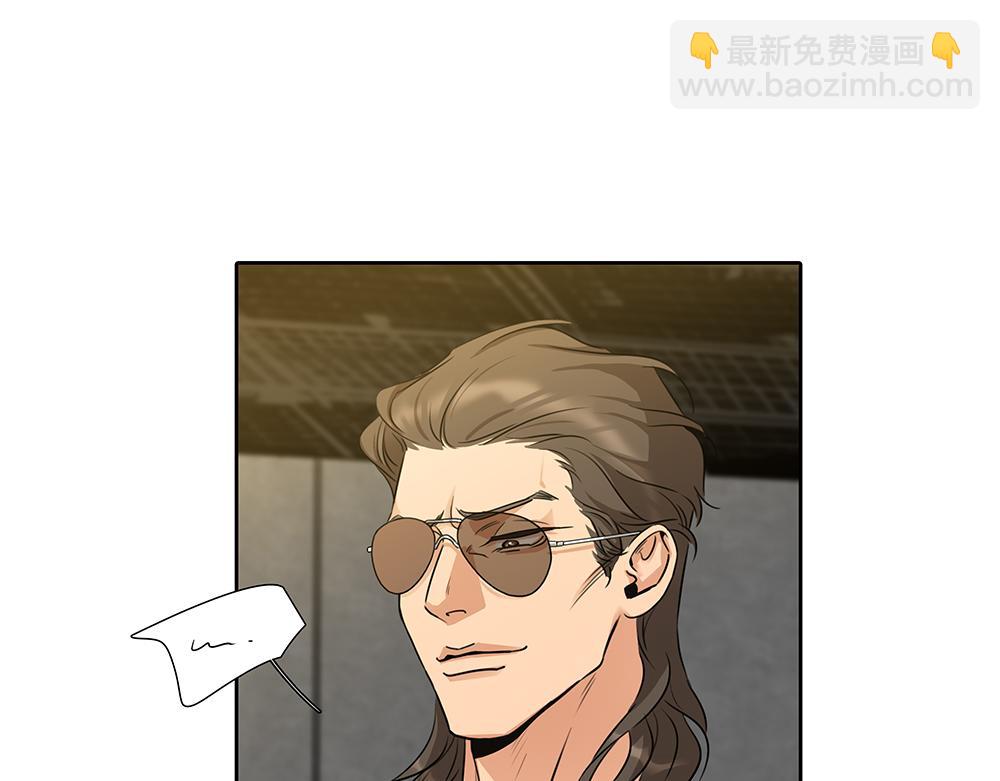 第52话  我就这一个要求(1/2)-第53话