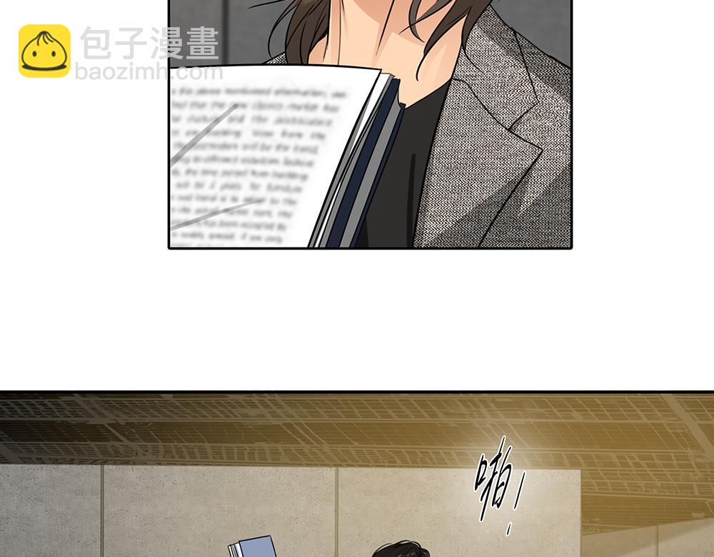 第52话  我就这一个要求(1/2)-第53话