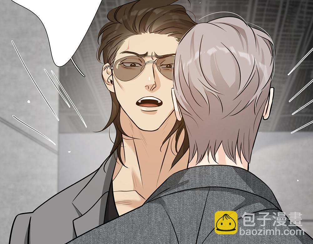 第52话  我就这一个要求(1/2)-第53话