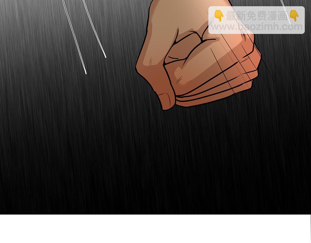 第52话  我就这一个要求(1/2)-第53话