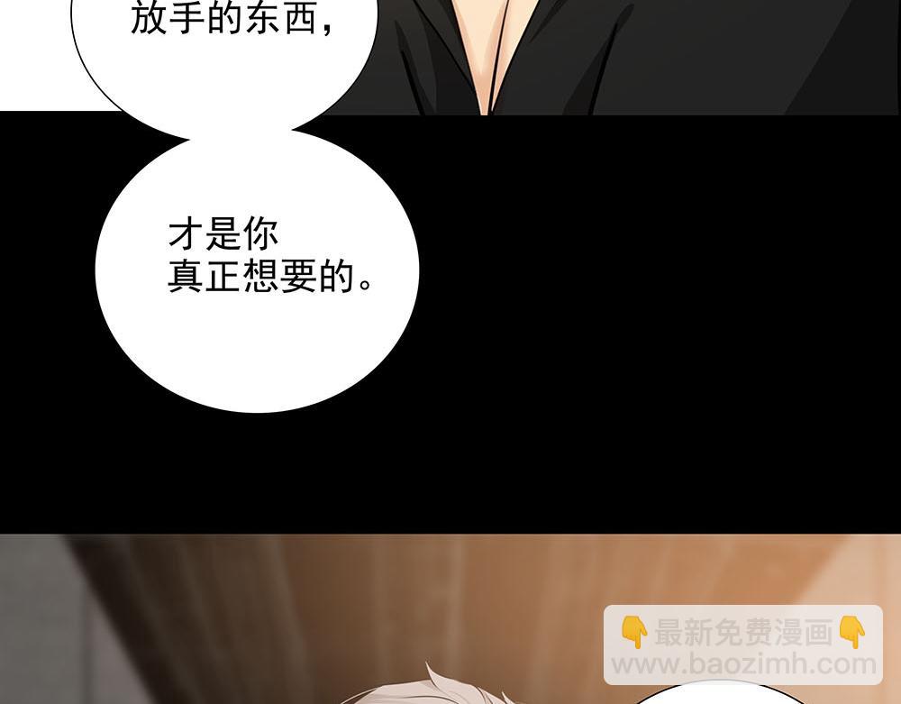 第54话  虚构的世界(1/2)-第55话