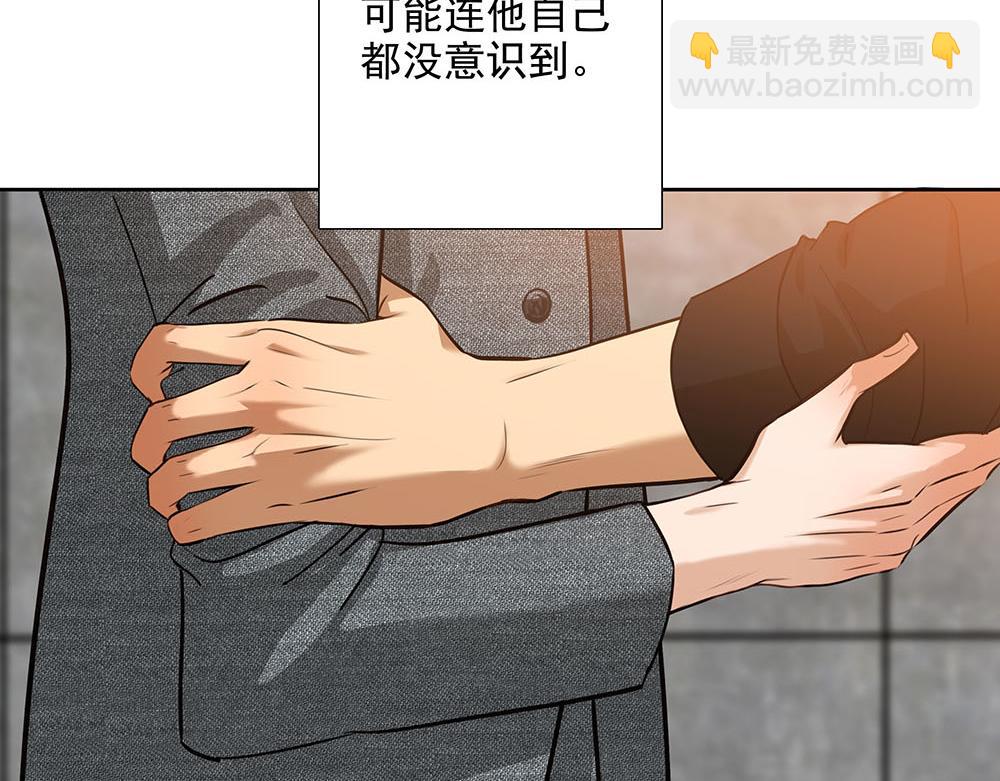 第54话  虚构的世界(1/2)-第55话