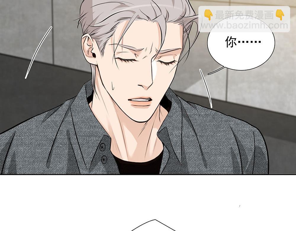 第54话  虚构的世界(1/2)-第55话