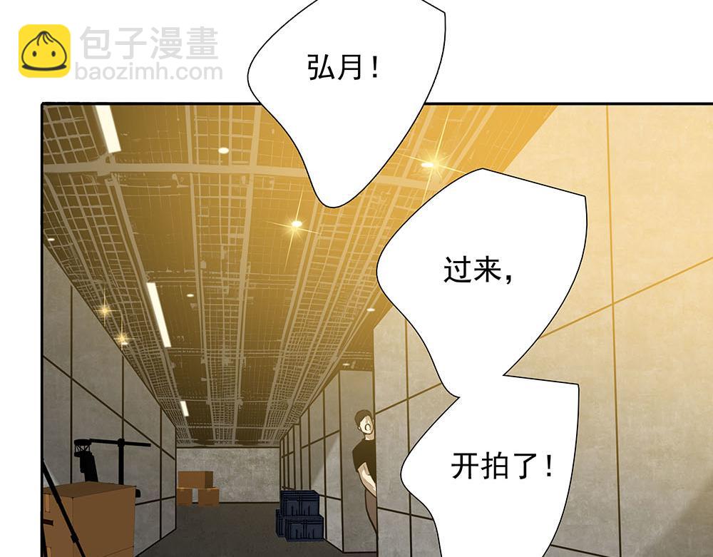 第54话  虚构的世界(1/2)-第55话