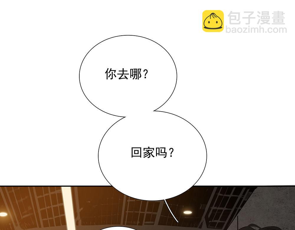 第54话  虚构的世界(1/2)-第55话