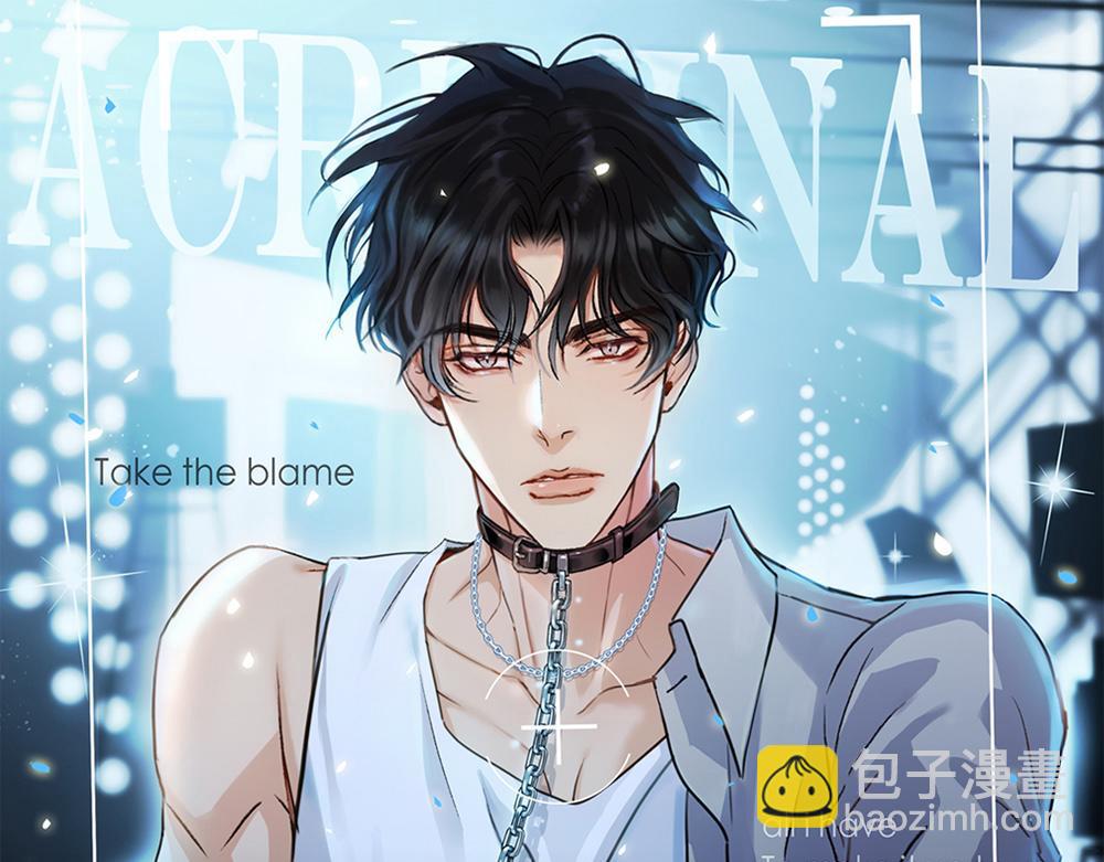 第54话  虚构的世界(1/2)-第55话