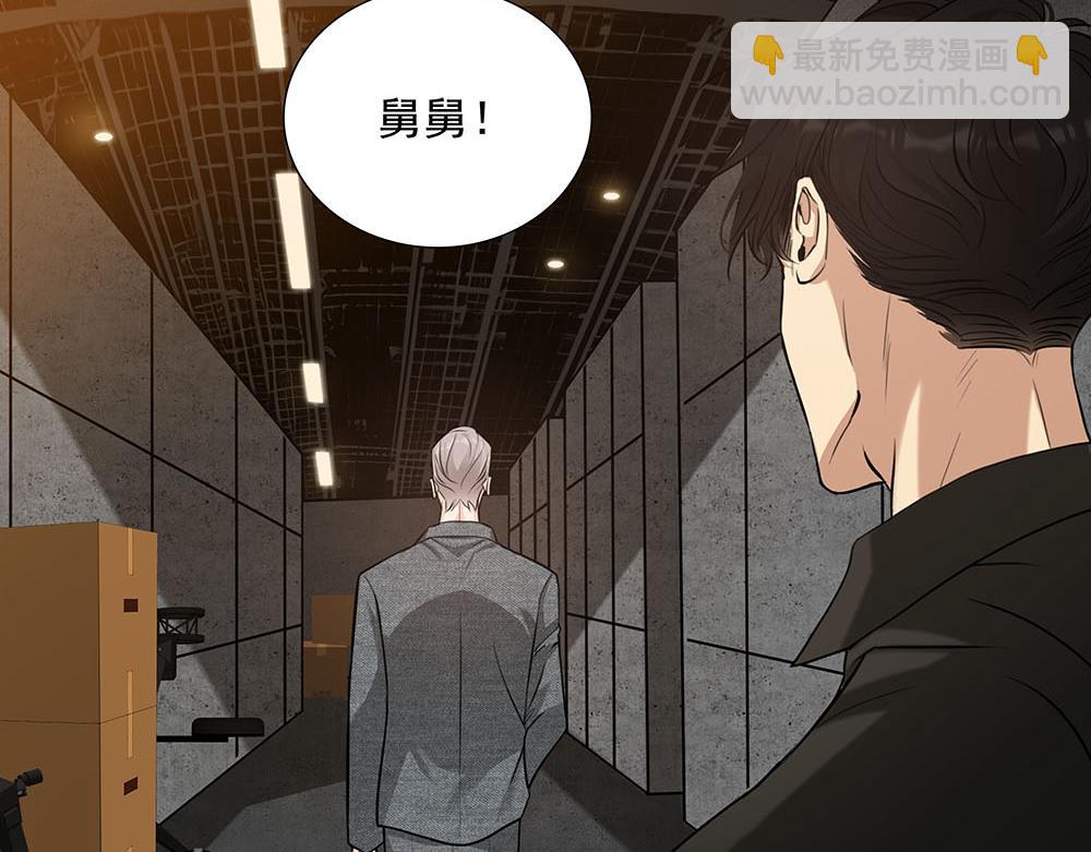 第54话  虚构的世界(1/2)-第55话