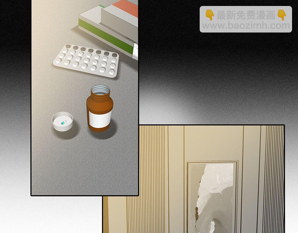 第54话  虚构的世界(1/2)-第55话