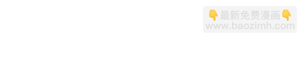 第54话  虚构的世界(1/2)-第55话