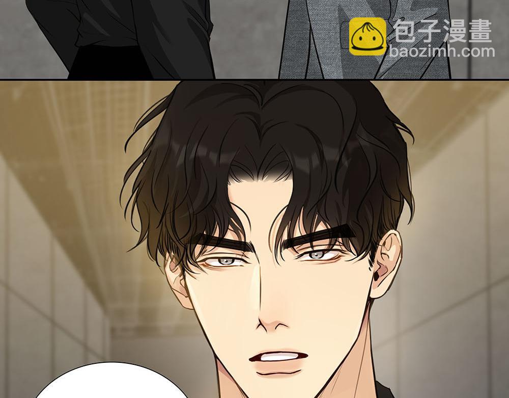 第54话  虚构的世界(1/2)-第55话