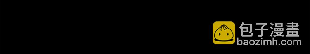 第56话  假装不懂(1/3)-第57话