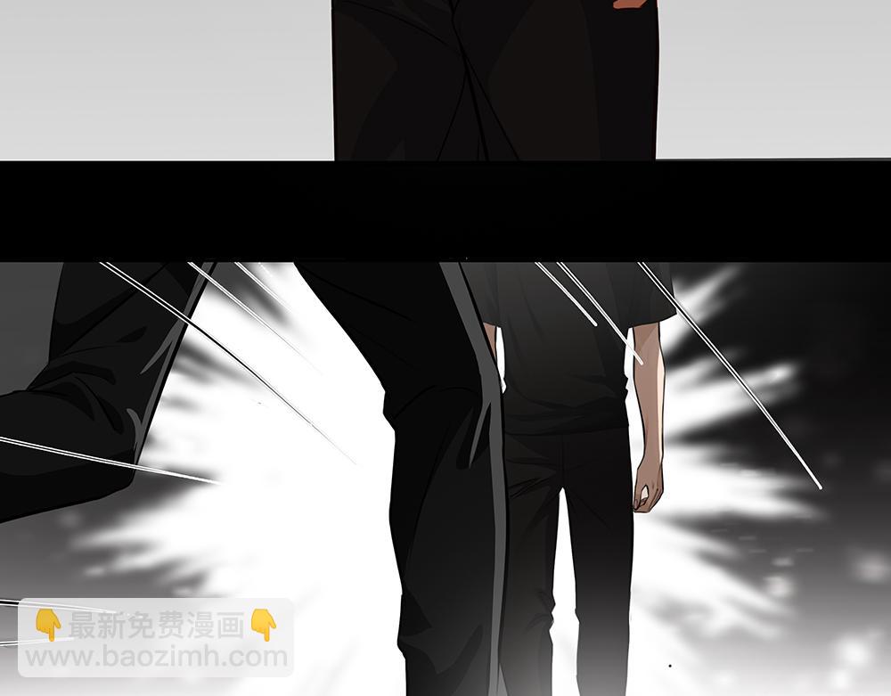 第56话  假装不懂(1/3)-第57话