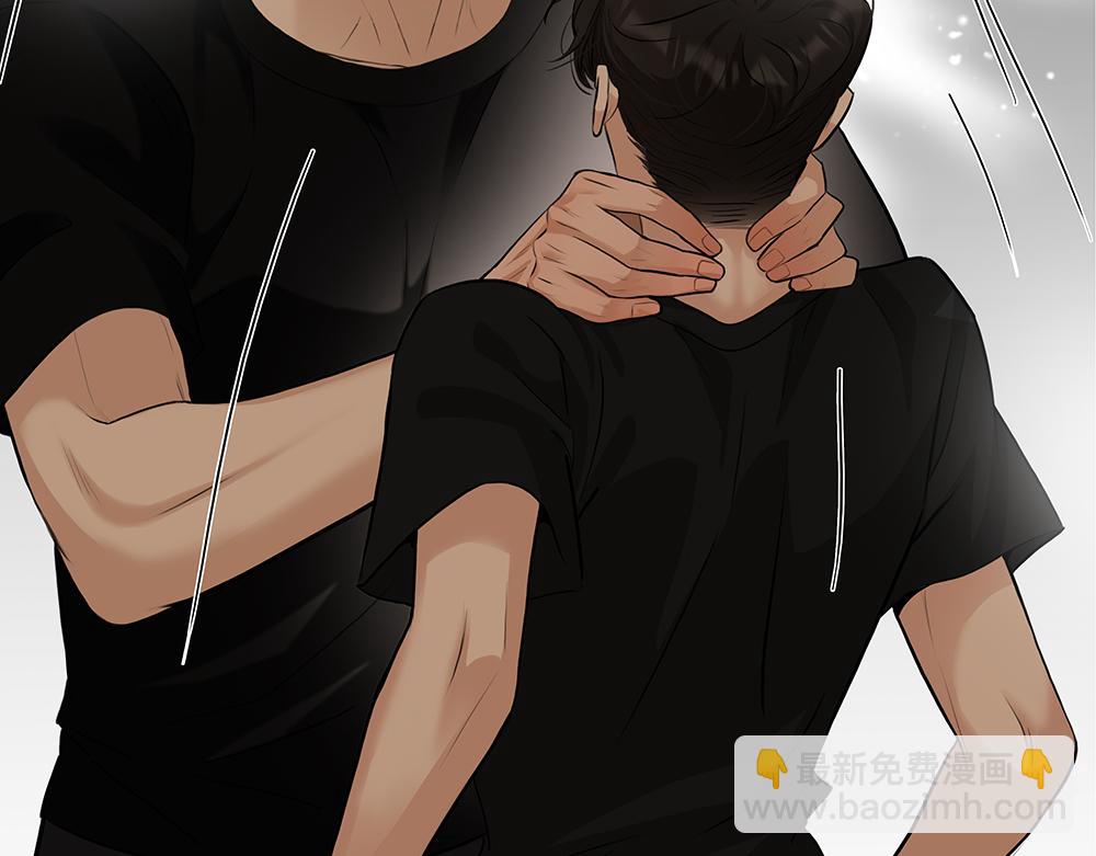 第56话  假装不懂(1/3)-第57话