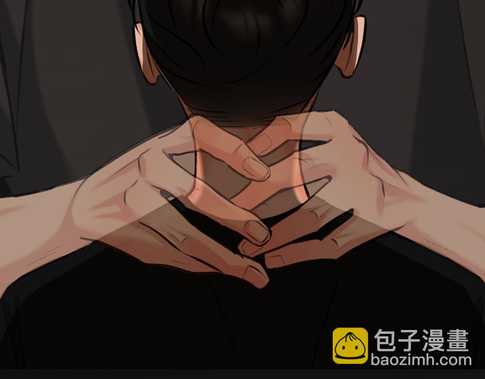 第56话  假装不懂(1/3)-第57话