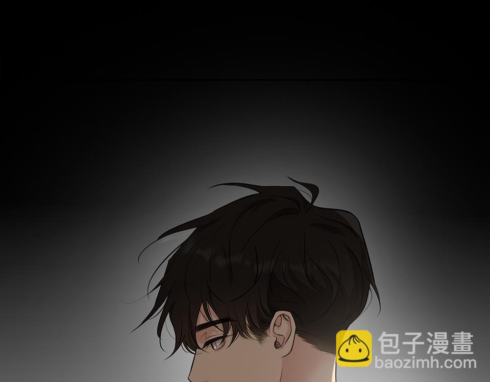 第56话  假装不懂(1/3)-第57话