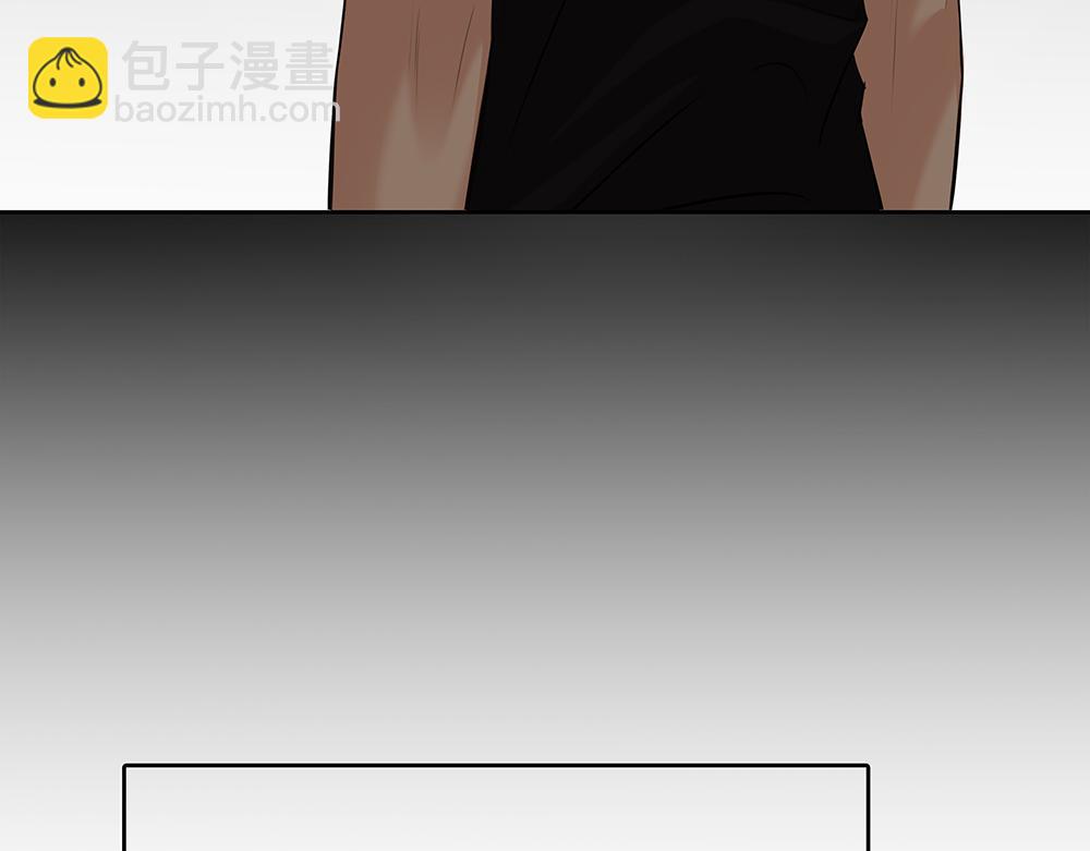 第56话  假装不懂(1/3)-第57话