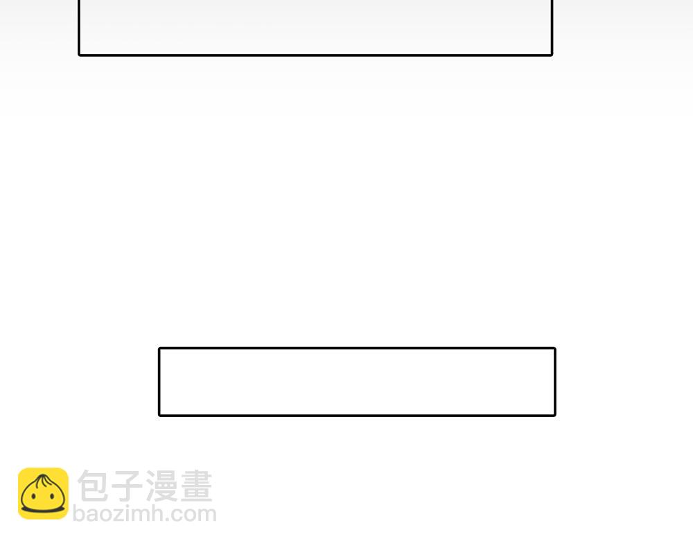第56话  假装不懂(1/3)-第57话